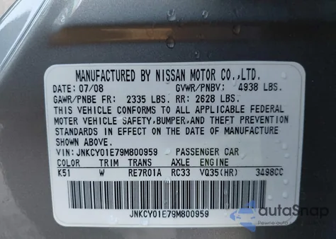 2009 Infiniti M35 z USA, uszkodzony, nr VIN JNKCY01E79M800959